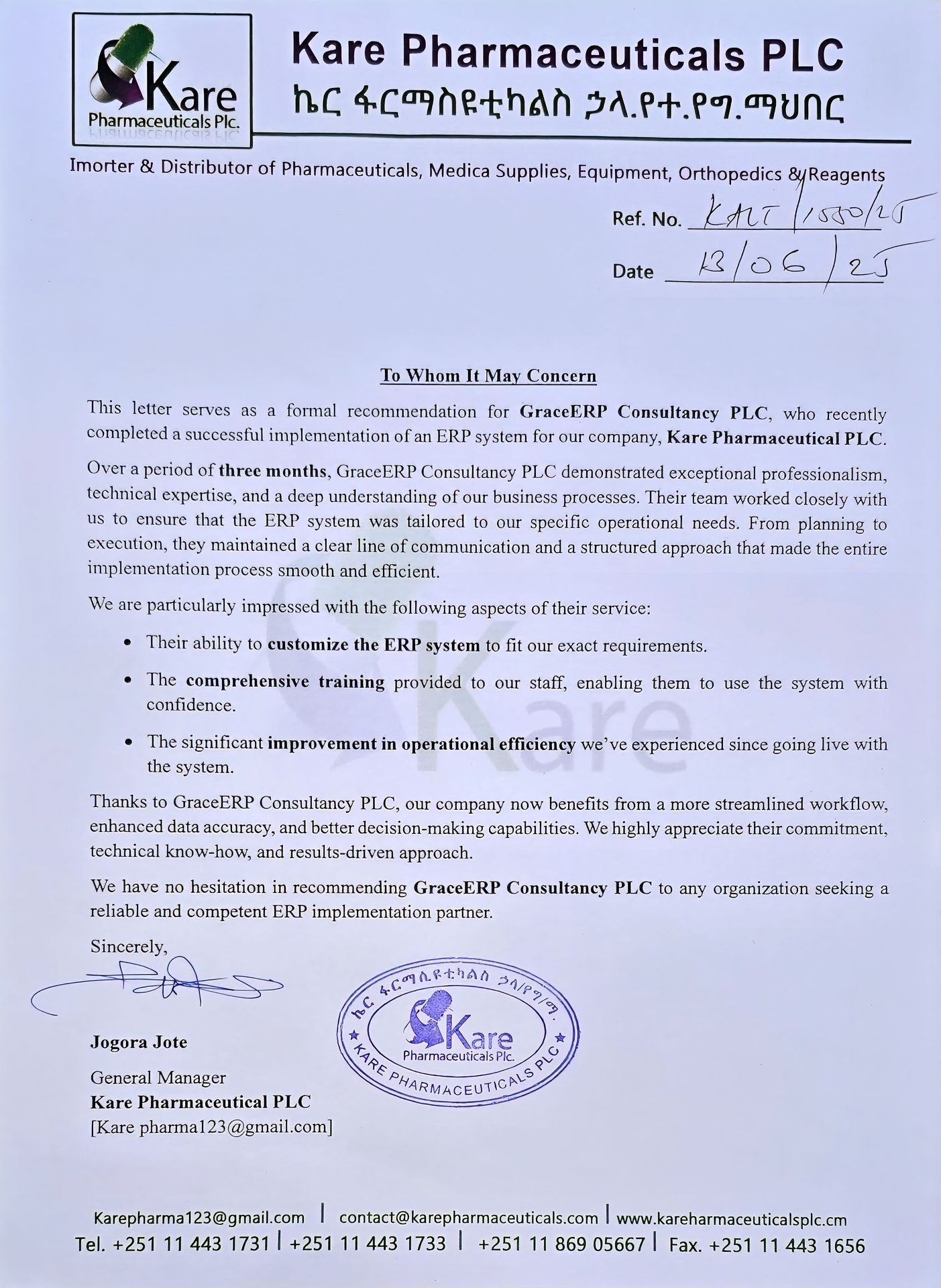 Kare Pharmaceutical PLC
